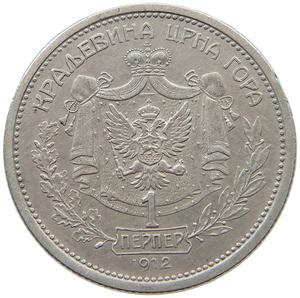 Montenegro, Kingdom of / One Perper 1912 - reverse photo