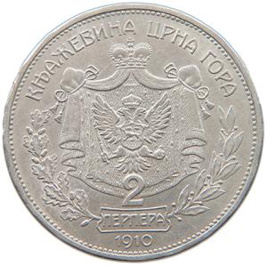 Montenegro, Kingdom of / Two Perpera 1910 - reverse photo