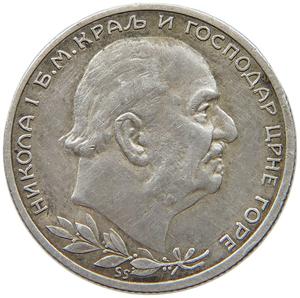 Montenegro, Kingdom of / One Perper 1914 - obverse photo