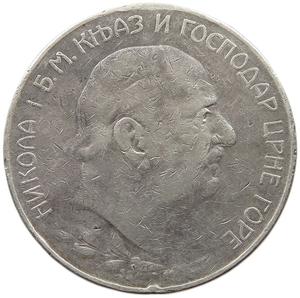 Montenegro, Kingdom of / Five Perpera 1909 - obverse photo