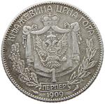 One Perper 1909: Photo Coin, Montenegro, Kingdom of, One Perper 1909 / thumbnail