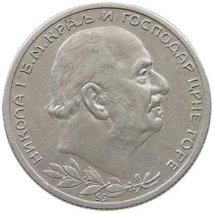 Montenegro, Kingdom of / One Perper 1912 - obverse photo