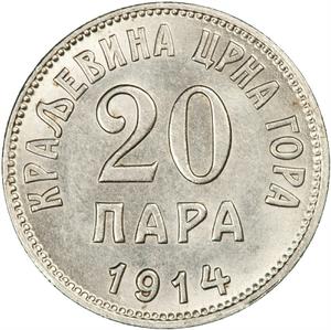 Montenegro, Kingdom of / Twenty Para 1914 - reverse photo