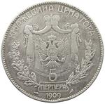 Five Perpera 1909: Photo Coin, Montenegro, Kingdom of, Five Perpera 1909 / thumbnail