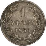 Krakow, Free City / One Zloty 1835 - reverse photo