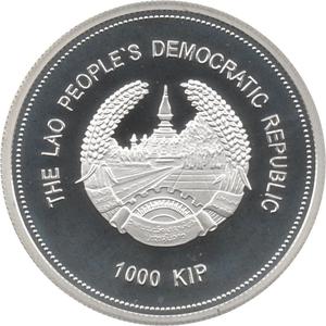 Laos / Silver Ounce 2004 Olympic Games - obverse photo