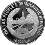 Silver Ounce 2006 FIFA World Cup: Photo Coin, Laos, Silver Ounce 2006 FIFA World Cup / thumbnail