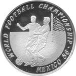 Fifty Kip Silver 1986 FIFA World Cup: Photo Coin, Laos, Fifty Kip Silver 1986 FIFA World Cup / thumbnail