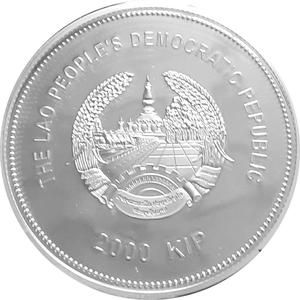 Laos / Silver Two Ounces 2013 Year of the Snake - obverse photo