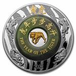 Laos / Silver Two Ounces 2022 Year of the Tiger - reverse photo