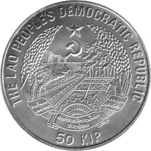 Laos / Fiffty Kip Silver 1991 FIFA World Cup - obverse photo