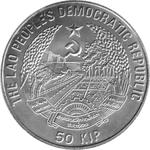 Fiffty Kip Silver 1991 FIFA World Cup: Photo Coin, Laos, Fiffty Kip Silver 1991 FIFA World Cup / thumbnail