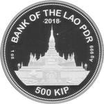 Silver Ounce 2018 Karl Marx: Photo Coin, Laos, Silver Ounce 2018 Karl Marx / thumbnail