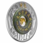 Silver Two Ounces 2022 Year of the Tiger: Photo Coin, Laos, Silver Two Ounces 2022 Year of the Tiger / thumbnail