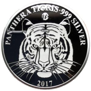 Laos / Silver Twenty Grams 2017 Panthera Tigris - reverse photo