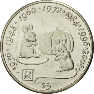 Liberia / Five Dollars 1997 Year of the Rat - reverse photo