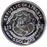 Silver Half Ounce 1995 Benz: Photo Coin, Liberia, Silver Half Ounce 1995 Benz / thumbnail