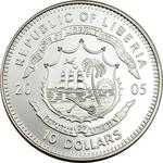 Ten Dollars Silver 2005 Green Frog: Photo Coin, Liberia, Ten Dollars Silver 2005 Green Frog / thumbnail