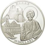 Silver Twenty Dollars 2001 Greece: Photo Coin, Liberia, Silver Twenty Dollars 2001 Greece / thumbnail