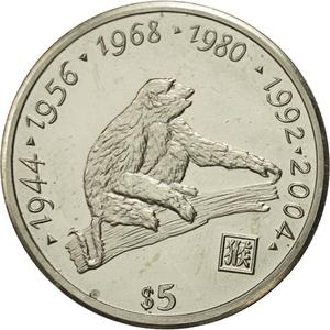 Liberia / Five Dollars 1997 Year of the Monkey - reverse photo