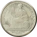 Five Dollars 1997 Year of the Horse: Photo Coin, Liberia, Five Dollars 1997 Year of the Horse / thumbnail