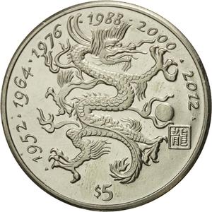 Liberia / Five Dollars 1997 Year of the Dragon - reverse photo