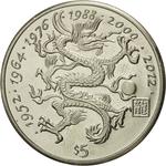 Five Dollars 1997 Year of the Dragon: Photo Coin, Liberia, Five Dollars 1997 Year of the Dragon / thumbnail