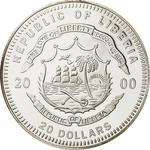 Silver Twenty Dollars 2000 Rome: Photo Coin, Liberia, Silver Twenty Dollars 2000 Rome / thumbnail