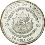 Silver Twenty Dollars 2000 Frankfurt am Main: Photo Coin, Liberia, Silver Twenty Dollars 2000 Frankfurt am Main / thumbnail