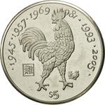 Five Dollars 1997 Year of the Rooster: Photo Coin, Liberia, Five Dollars 1997 Year of the Rooster / thumbnail