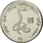 Five Dollars 1997 Year of the Snake: Photo Coin, Liberia, Five Dollars 1997 Year of the Snake / thumbnail
