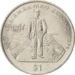 One Dollar 1996 Chairman Mao: Photo Coin, Liberia, One Dollar 1996 Chairman Mao / thumbnail