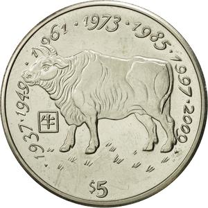 Liberia / Five Dollars 1997 Year of the Ox - reverse photo