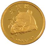 Gold Twenty-five Dollars 2003 Panda: Photo Coin, Liberia, Gold 25 Dollars 2003 Panda / thumbnail