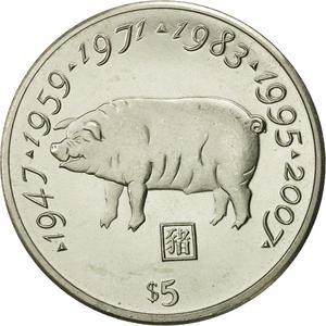 Liberia / Five Dollars 1997 Year of the Pig - reverse photo