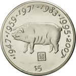 Five Dollars 1997 Year of the Pig: Photo Coin, Liberia, Five Dollars 1997 Year of the Pig / thumbnail