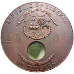 Ten Dollars 2001 Princess Louisa: Photo Coin, Liberia, Ten Dollars 2001 Princess Louisa / thumbnail