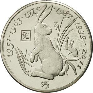 Liberia / Five Dollars 1997 Year of the Rabbit - reverse photo