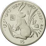 Five Dollars 1997 Year of the Rabbit: Photo Coin, Liberia, Five Dollars 2011 Year of the Rabbit / thumbnail
