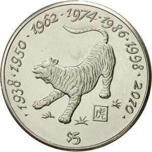 Liberia / Five Dollars 1997 Year of the Tiger - reverse photo