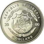 Five Dollars 2000 Olympics - Javelin: Photo Coin, Liberia, Five Dollars 2000 Olympics - Javelin / thumbnail