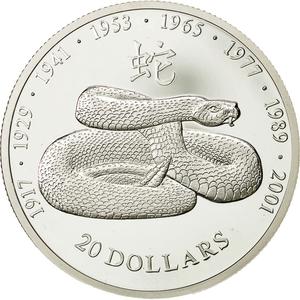Liberia / Silver Twenty Dollars 2001 Year of the Snake - obverse photo