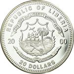 Silver Twenty Dollars 2000 Olympics - Basketball: Photo Coin, Liberia, Silver Twenty Dollars 2000 Olympics - Basketball / thumbnail