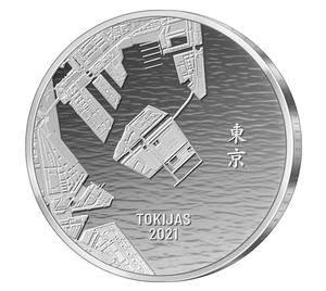 Lithuania / Twenty Euro Silver 2021 Olympic Games - reverse photo