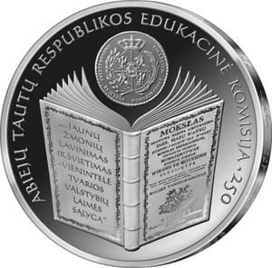 Lithuania / Twenty Euro Silver 2023 Educational Commission - reverse photo