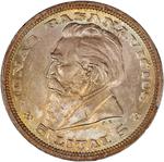 Five Litu 1936: Photo Coin, Lithuania, First Republic, Five Litu 1936 / thumbnail