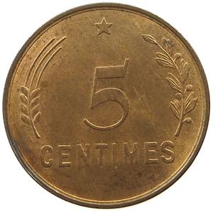 Luxembourg / Five Centimes 1930 - reverse photo