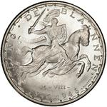 One Hundred Francs 1946: Photo Coin, Luxembourg, One Hundred Francs 1946 / thumbnail