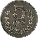 Five Centimes 1918: Photo Coin, Luxembourg, Five Centimes 1918 / thumbnail