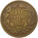 Ten Centimes 1854: Photo Coin, Luxembourg, Ten Centimes 1854 / thumbnail